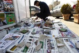 A newspapers stand in Rabat, Morocco